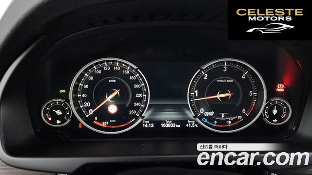 BMW X5 (F15) xDrive 30d 2016 — photo 8 sur 26