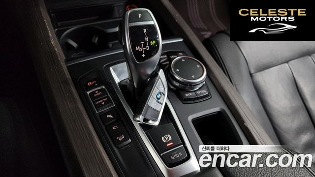 BMW X5 (F15) xDrive 30d 2016 — photo 9 sur 26