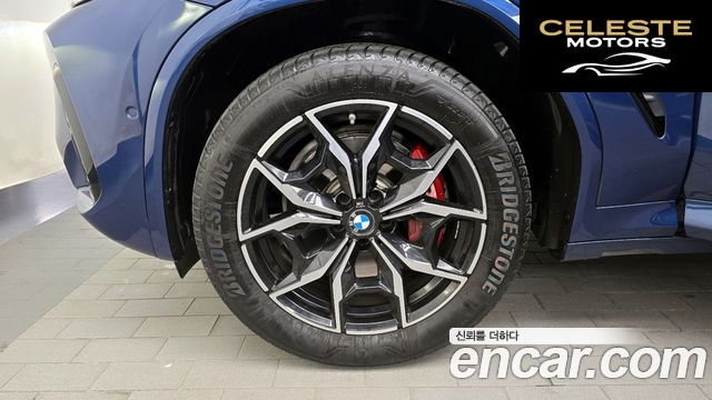 BMW X3 (G01) xDrive 20i M Sport Pro 2023 — photo 5 sur 20