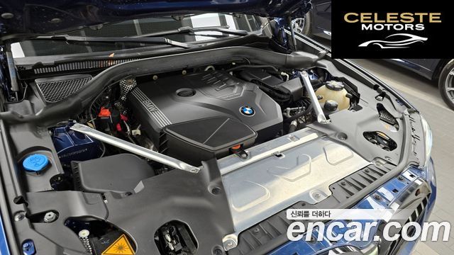 BMW X3 (G01) xDrive 20i M Sport Pro 2023 — photo 6 sur 20
