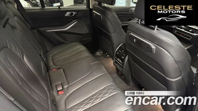 BMW X5 (G05) xDrive 50e xLine 2024 — photo 10 sur 26