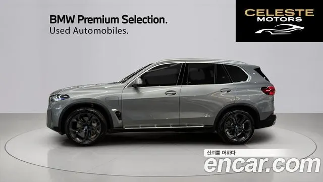 BMW X5 (G05) xDrive 50e xLine 2024 — photo 13 sur 26