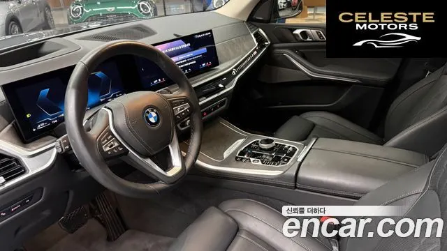 BMW X5 (G05) xDrive 50e xLine 2024 — photo 15 sur 26