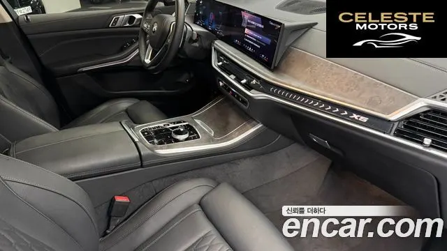 BMW X5 (G05) xDrive 50e xLine 2024 — photo 16 sur 26