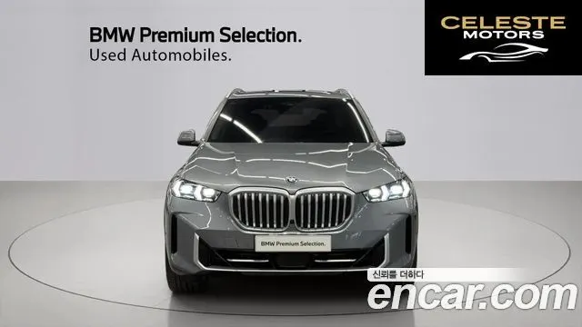 BMW X5 (G05) xDrive 50e xLine 2024 — photo 3 sur 26