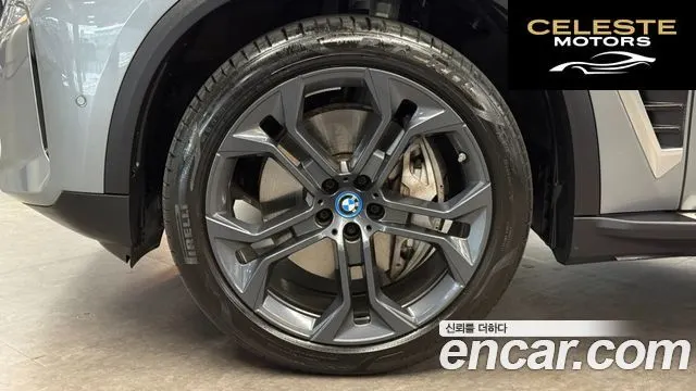 BMW X5 (G05) xDrive 50e xLine 2024 — photo 5 sur 26