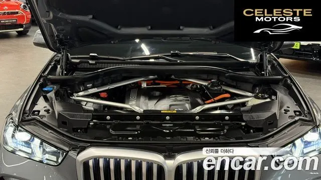 BMW X5 (G05) xDrive 50e xLine 2024 — photo 6 sur 26