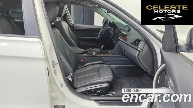 BMW Série 3 (F30) 320d 2015 — photo 11 sur 20