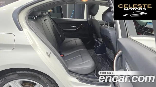 BMW Série 3 (F30) 320d 2015 — photo 12 sur 20