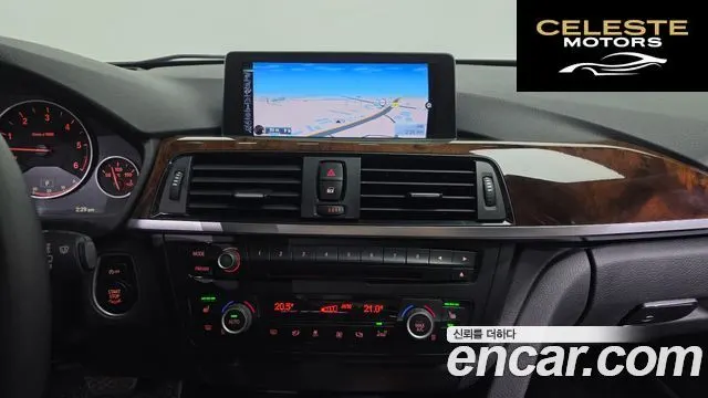 BMW Série 3 (F30) 320d 2015 — photo 14 sur 20