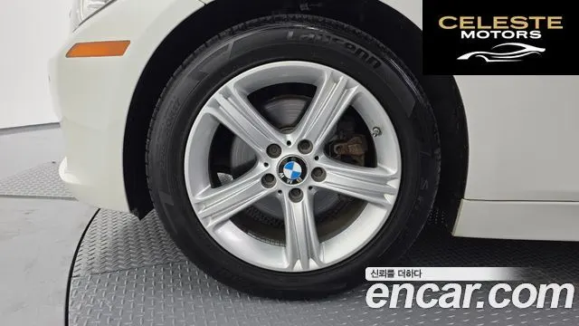 BMW Série 3 (F30) 320d 2015 — photo 5 sur 20