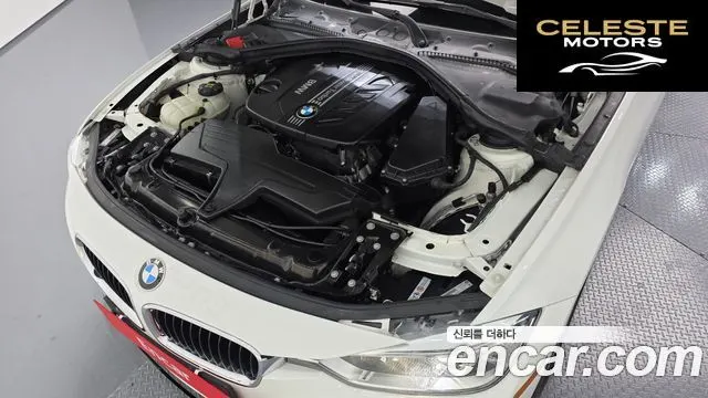 BMW Série 3 (F30) 320d 2015 — photo 6 sur 20