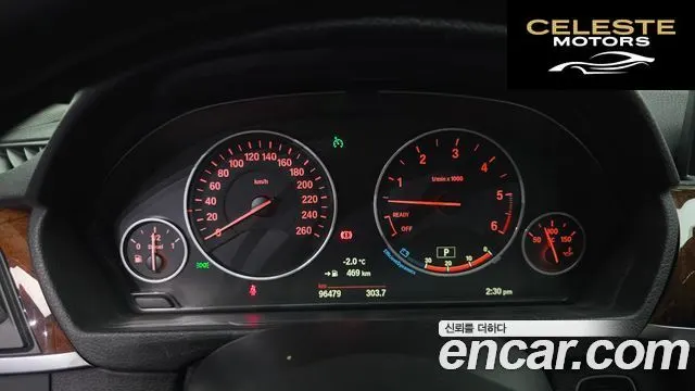 BMW Série 3 (F30) 320d 2015 — photo 8 sur 20