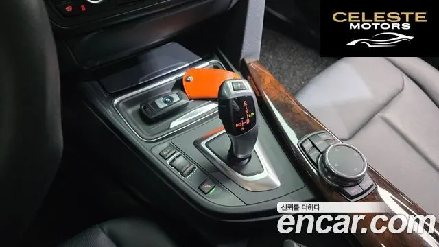 BMW Série 3 (F30) 320d 2015 — photo 9 sur 20