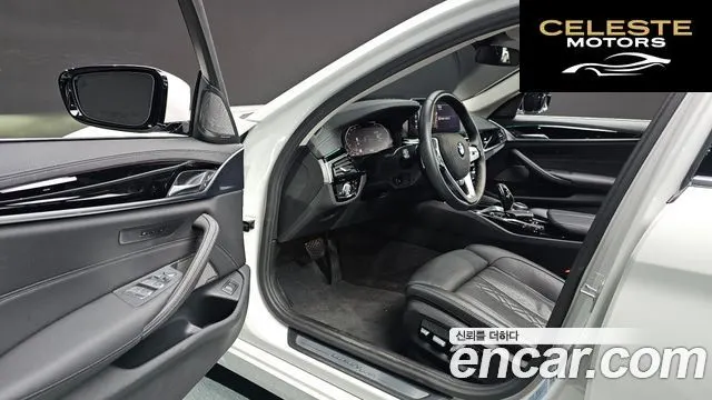 BMW Série 5 (G30) 530i xDrive Luxury 2021 — photo 11 sur 20