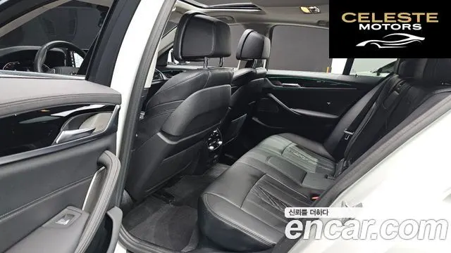 BMW Série 5 (G30) 530i xDrive Luxury 2021 — photo 12 sur 20