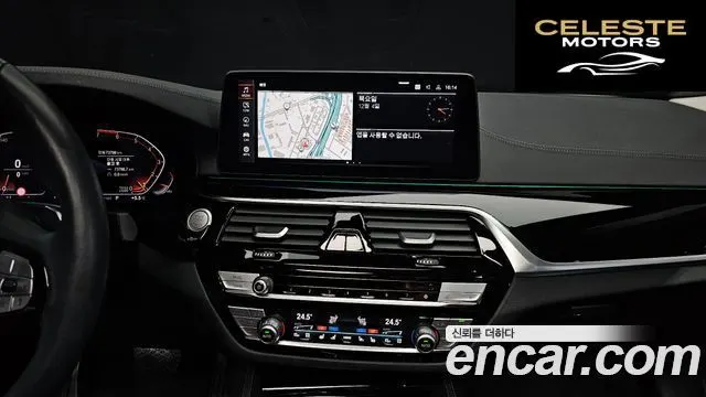 BMW Série 5 (G30) 530i xDrive Luxury 2021 — photo 14 sur 20