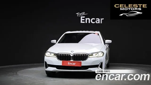 BMW Série 5 (G30) 530i xDrive Luxury 2021 — photo 3 sur 20