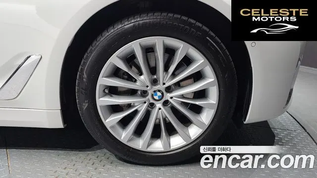 BMW Série 5 (G30) 530i xDrive Luxury 2021 — photo 5 sur 20