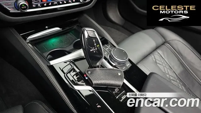 BMW Série 5 (G30) 530i xDrive Luxury 2021 — photo 9 sur 20