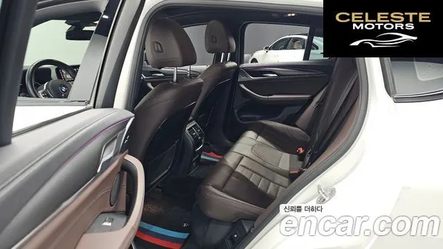 BMW X4 (G02) xDrive20i M Sport X Online Exclusive Edition 2021 — photo 11 sur 20