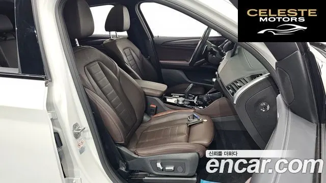 BMW X4 (G02) xDrive20i M Sport X Online Exclusive Edition 2021 — photo 12 sur 20