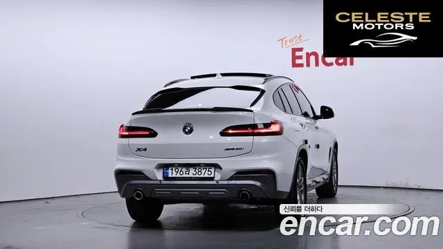 BMW X4 (G02) xDrive20i M Sport X Online Exclusive Edition 2021 — photo 4 sur 20