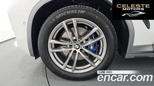 BMW X4 (G02) xDrive20i M Sport X Online Exclusive Edition 2021 — photo 5 sur 20