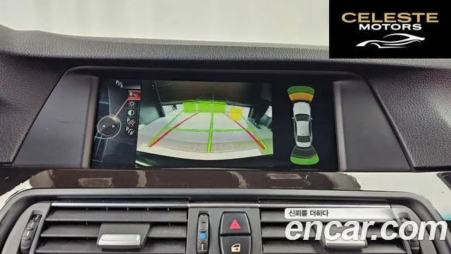 BMW Série 5 (F10) 520d 2013 — photo 15 sur 20
