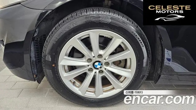 BMW Série 5 (F10) 520d 2013 — photo 5 sur 20