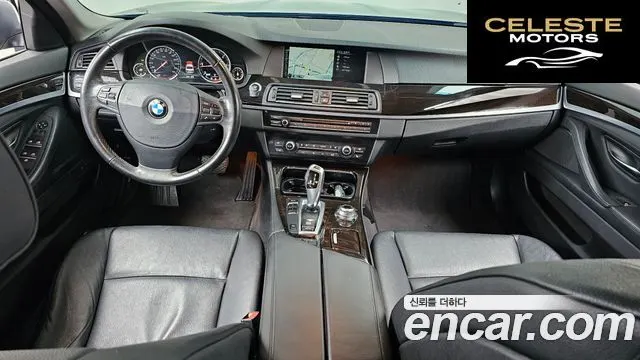 BMW Série 5 (F10) 520d 2013 — photo 7 sur 20