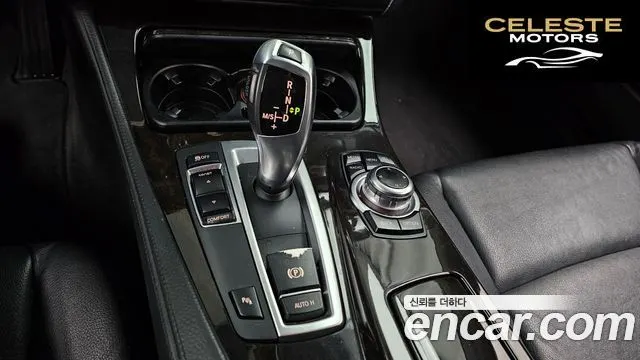 BMW Série 5 (F10) 520d 2013 — photo 9 sur 20