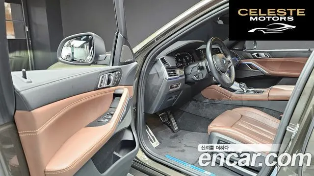 BMW X6 (G06) xDrive40i M Sport 2023 — photo 11 sur 20