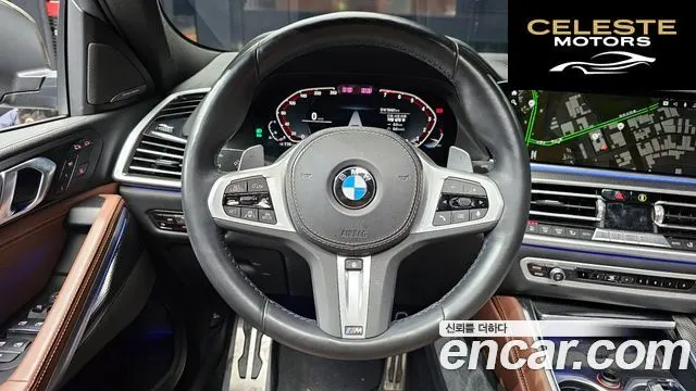 BMW X6 (G06) xDrive40i M Sport 2023 — photo 13 sur 20