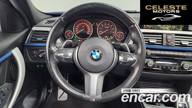 BMW Série 3 (F30) 320i M Sport 2018 — photo 13 sur 20