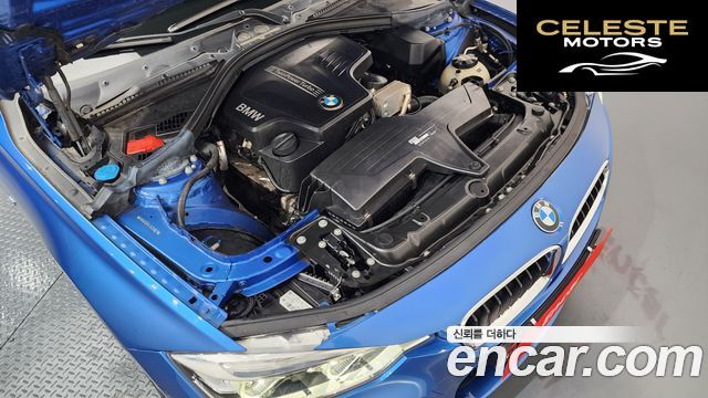 BMW Série 3 (F30) 320i M Sport 2018 — photo 6 sur 20