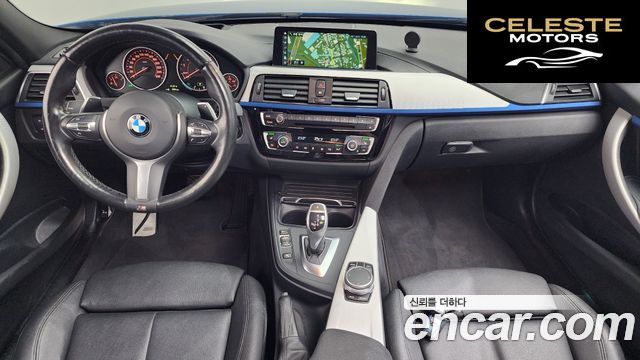 BMW Série 3 (F30) 320i M Sport 2018 — photo 7 sur 20