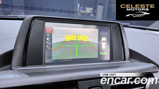 BMW Série 1 (F20) 118d Sport 5portes 2015 — photo 15 sur 20