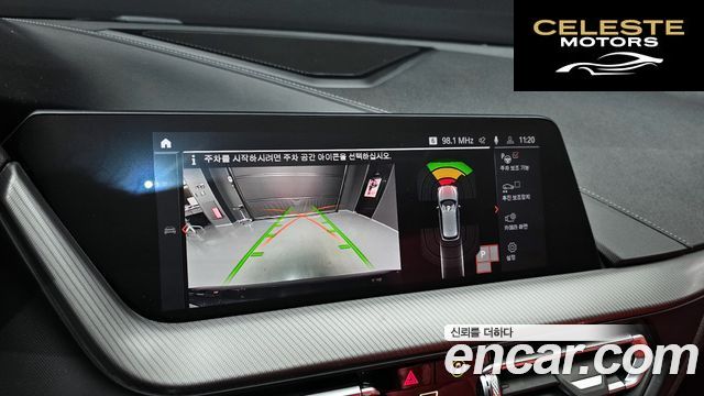 BMW Série 1 (F40) 120i M Sport 2022 — photo 15 sur 20