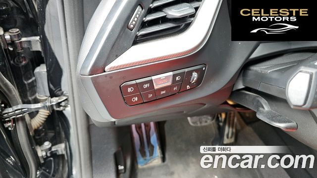 BMW Série 1 (F40) 120i M Sport 2022 — photo 17 sur 20