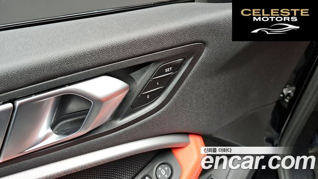 BMW Série 1 (F40) 120i M Sport 2022 — photo 18 sur 20