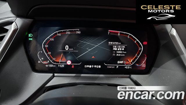 BMW Série 1 (F40) 120i M Sport 2022 — photo 8 sur 20