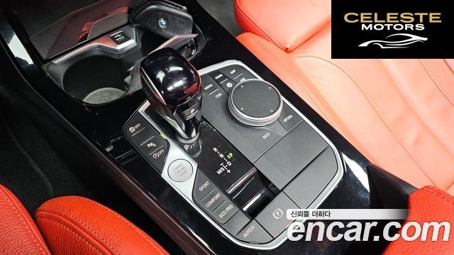 BMW Série 1 (F40) 120i M Sport 2022 — photo 9 sur 20