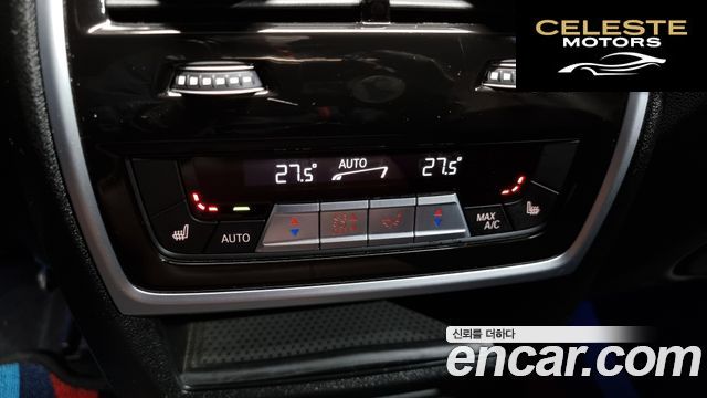 BMW X6 (G06) xDrive40i M Sport 2021 — photo 18 sur 20