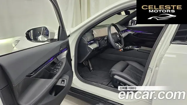 BMW Série 5 (G60) 520i M Sport 2025 — photo 10 sur 20