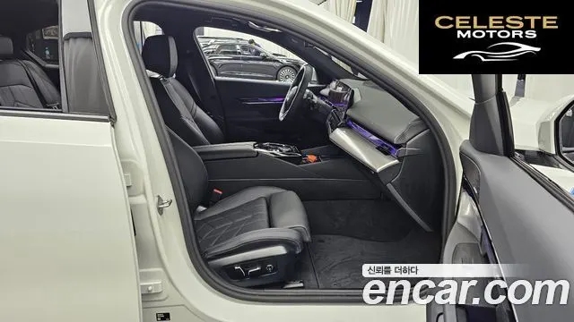 BMW Série 5 (G60) 520i M Sport 2025 — photo 11 sur 20