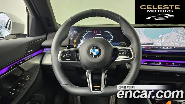 BMW Série 5 (G60) 520i M Sport 2025 — photo 13 sur 20