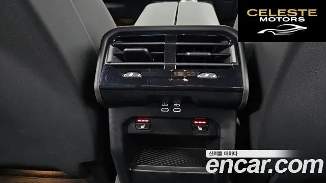 BMW Série 5 (G60) 520i M Sport 2025 — photo 18 sur 20