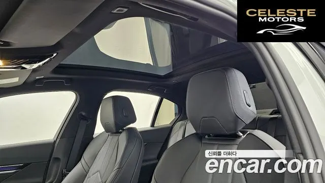 BMW Série 5 (G60) 520i M Sport 2025 — photo 19 sur 20