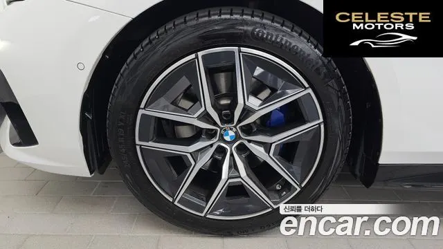 BMW Série 5 (G60) 520i M Sport 2025 — photo 5 sur 20